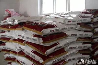 全國首家紅棗飼料加工企業盛大開業，開啟生物飼料研發新篇章